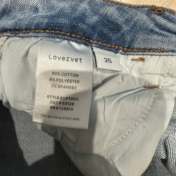 Lovervet by Vervet High Rise Skinny distressed Jeans size 25 - Picture 6 of 16
